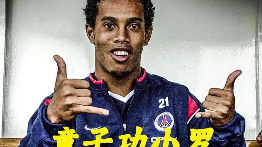 新的方向