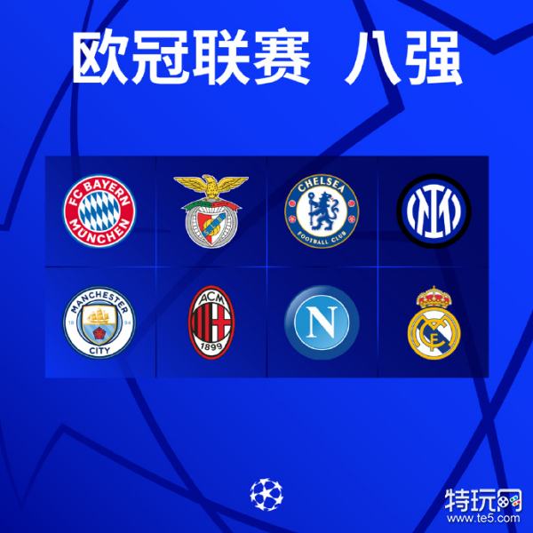 在重建计划 在重建计划